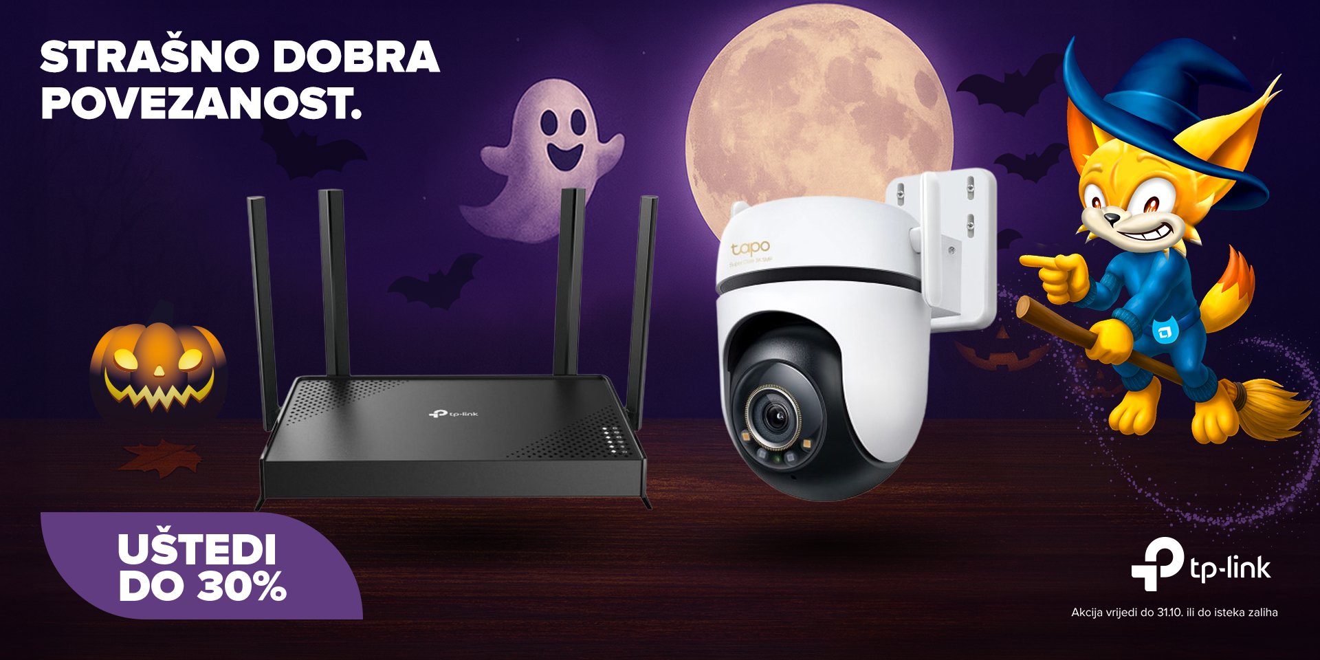 TP-LINK promotivni popusti u listopadu 